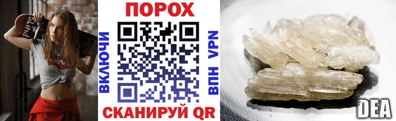 Амфетамин VHQ  Нижний Ломов 