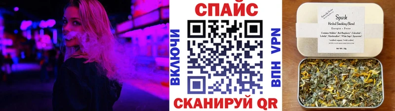 БУТИРАТ буратино Нижний Ломов