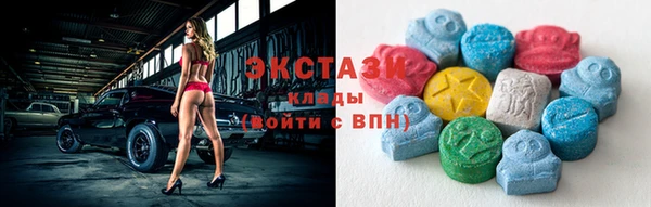 гидропоника Медвежьегорск