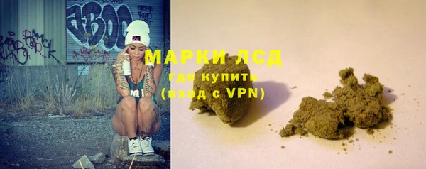 мдпв Мегион