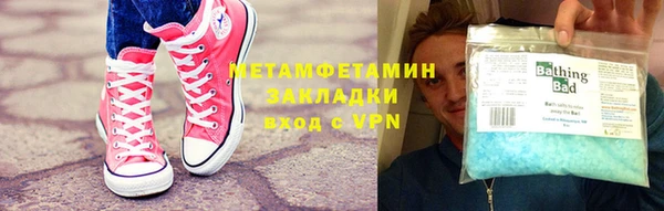 прущий лед Михайловка