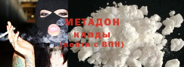 мдпв Мегион