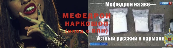 кокаин перу Остров