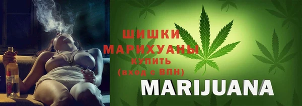 кокаин перу Остров