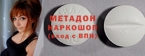 mix Михайлов
