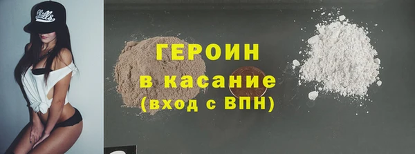 прущий лед Михайловка