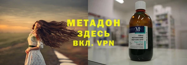 кокаин перу Остров