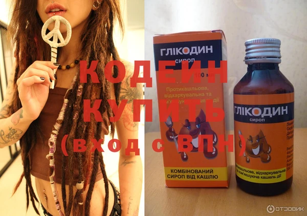 кокаин перу Остров