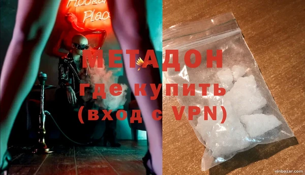 ПСИЛОЦИБИНОВЫЕ ГРИБЫ Михайловск