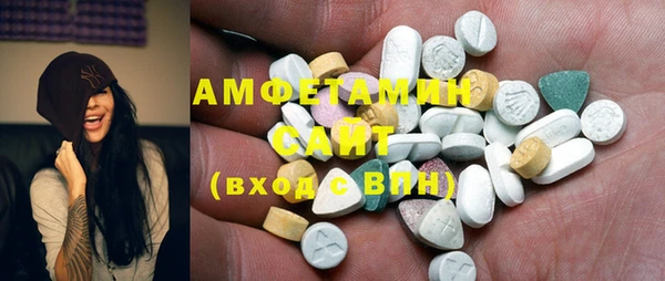 кокаин перу Остров