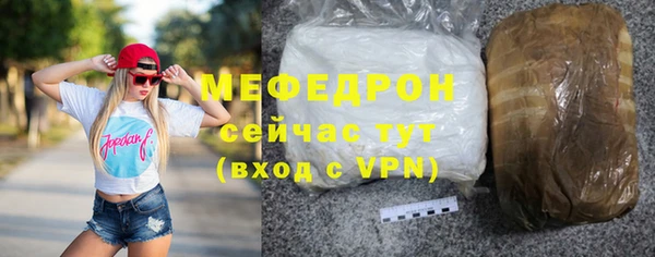 кокаин перу Остров