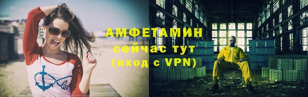 mix Михайлов