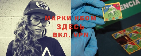 mix Михайлов