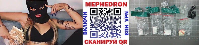 МЕФ  Нижний Ломов
