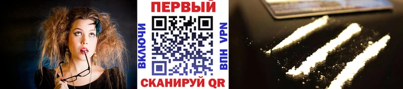 МЕТАМФЕТАМИН Methamphetamine  купить наркоту  Нижний Ломов 